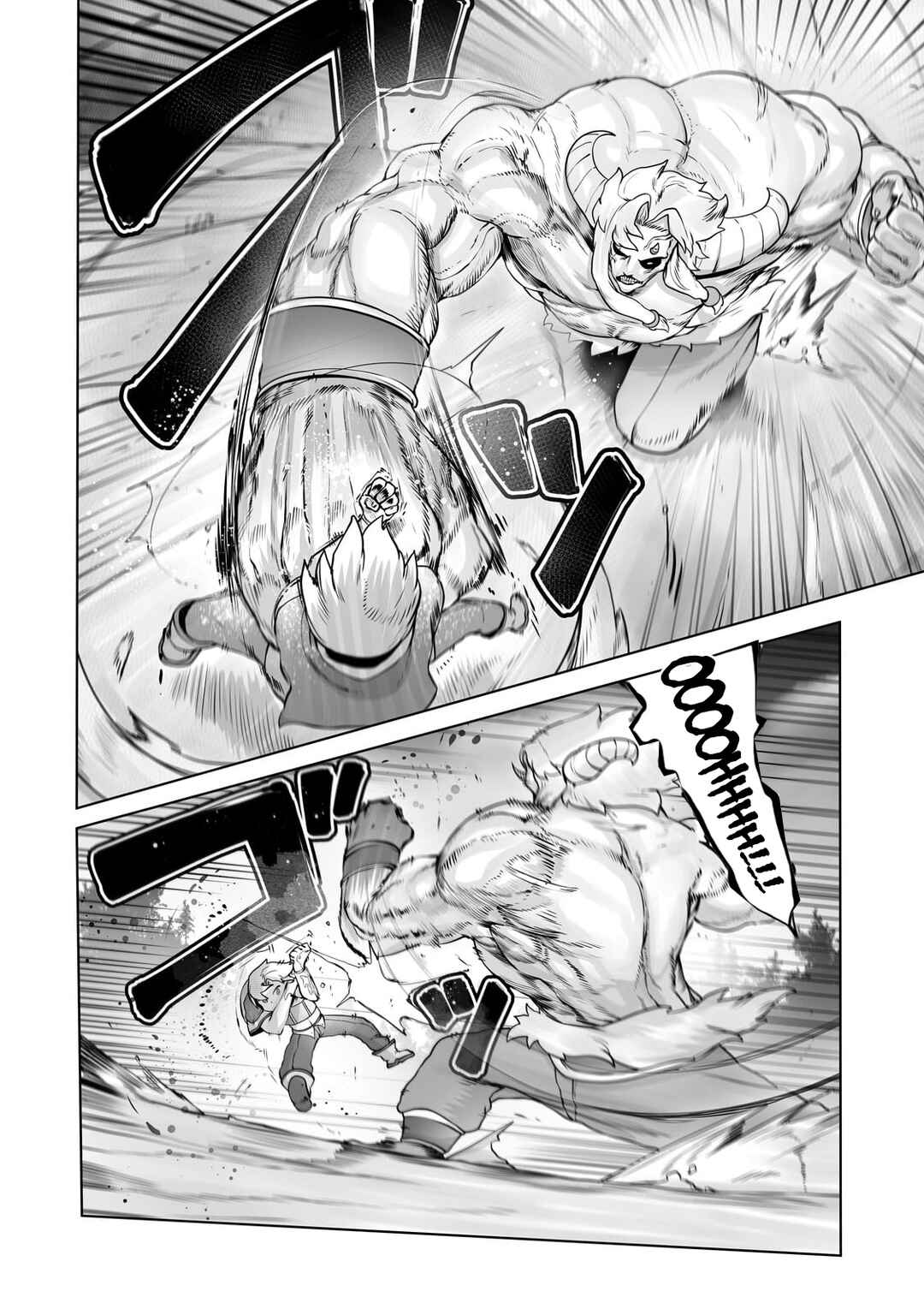 Ore no Zensei no Chishiki de Teihen Shoku Tamer ga Joukyuu Shoku ni Natte Shimai Sou na Ken Chapter 29 page 13