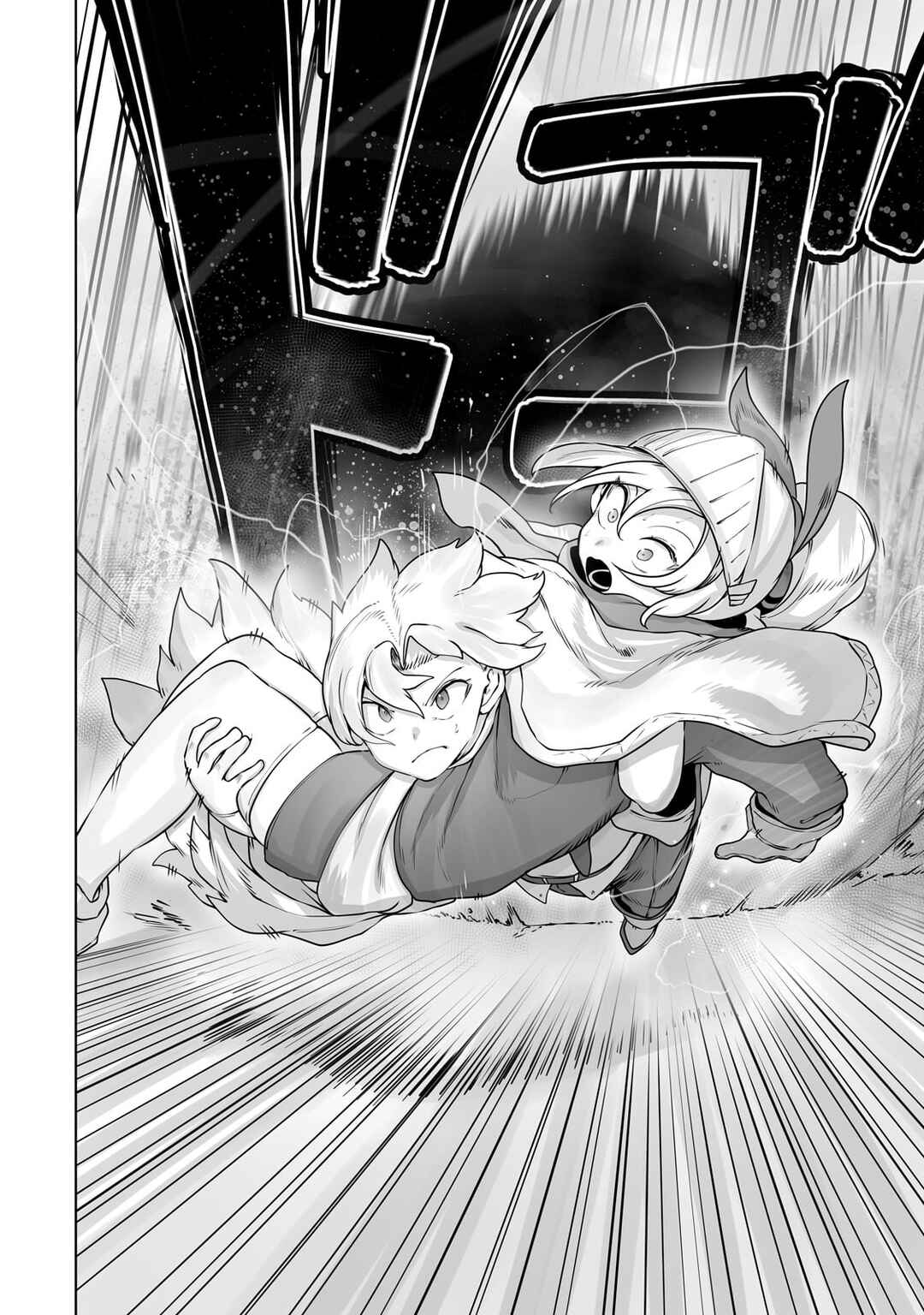 Ore no Zensei no Chishiki de Teihen Shoku Tamer ga Joukyuu Shoku ni Natte Shimai Sou na Ken Chapter 29 page 17