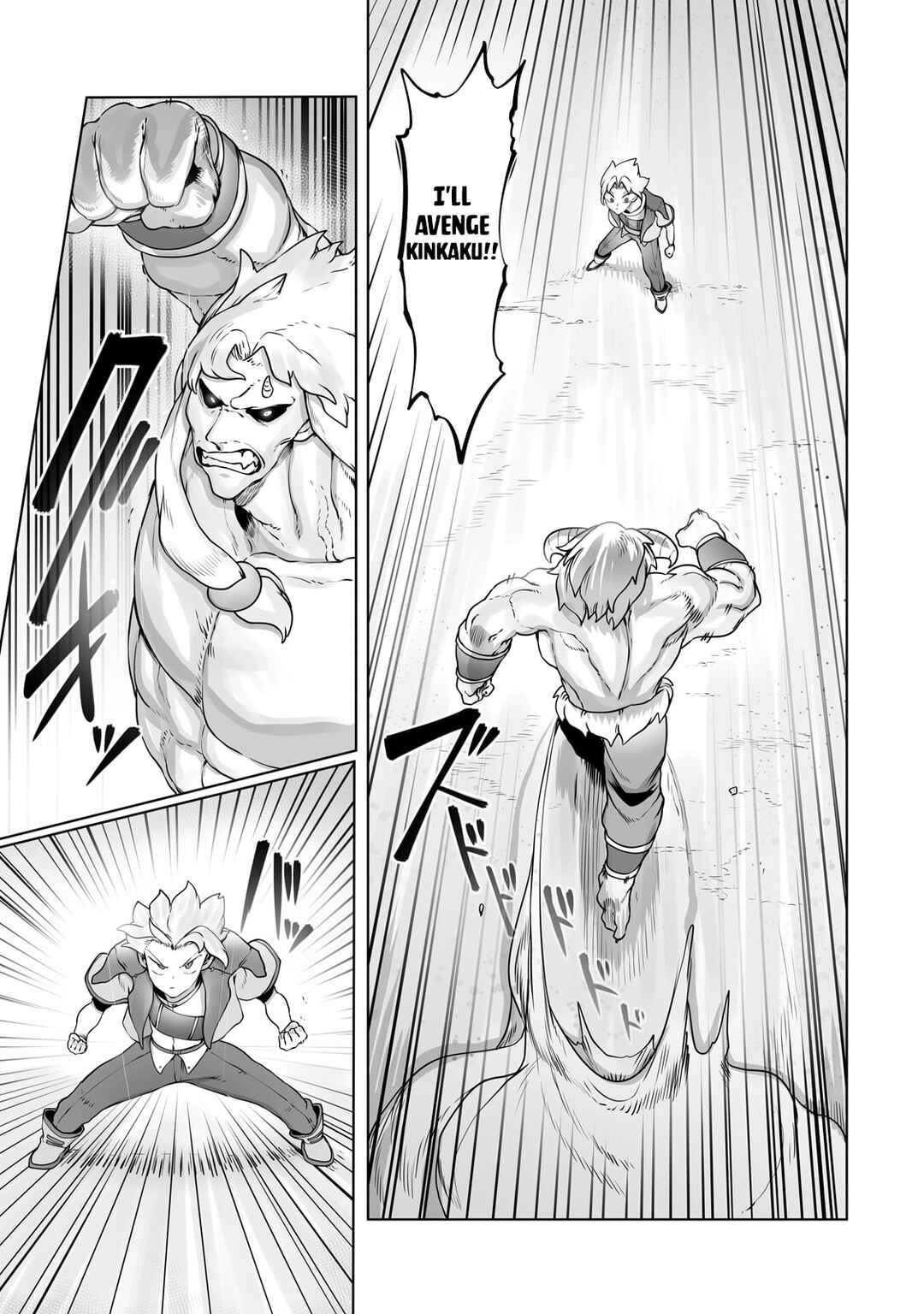 Ore no Zensei no Chishiki de Teihen Shoku Tamer ga Joukyuu Shoku ni Natte Shimai Sou na Ken Chapter 29 page 20