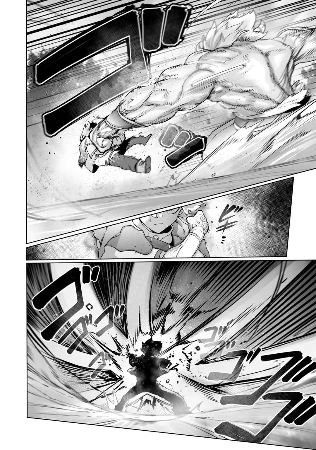 Ore no Zensei no Chishiki de Teihen Shoku Tamer ga Joukyuu Shoku ni Natte Shimai Sou na Ken Chapter 29 page 21