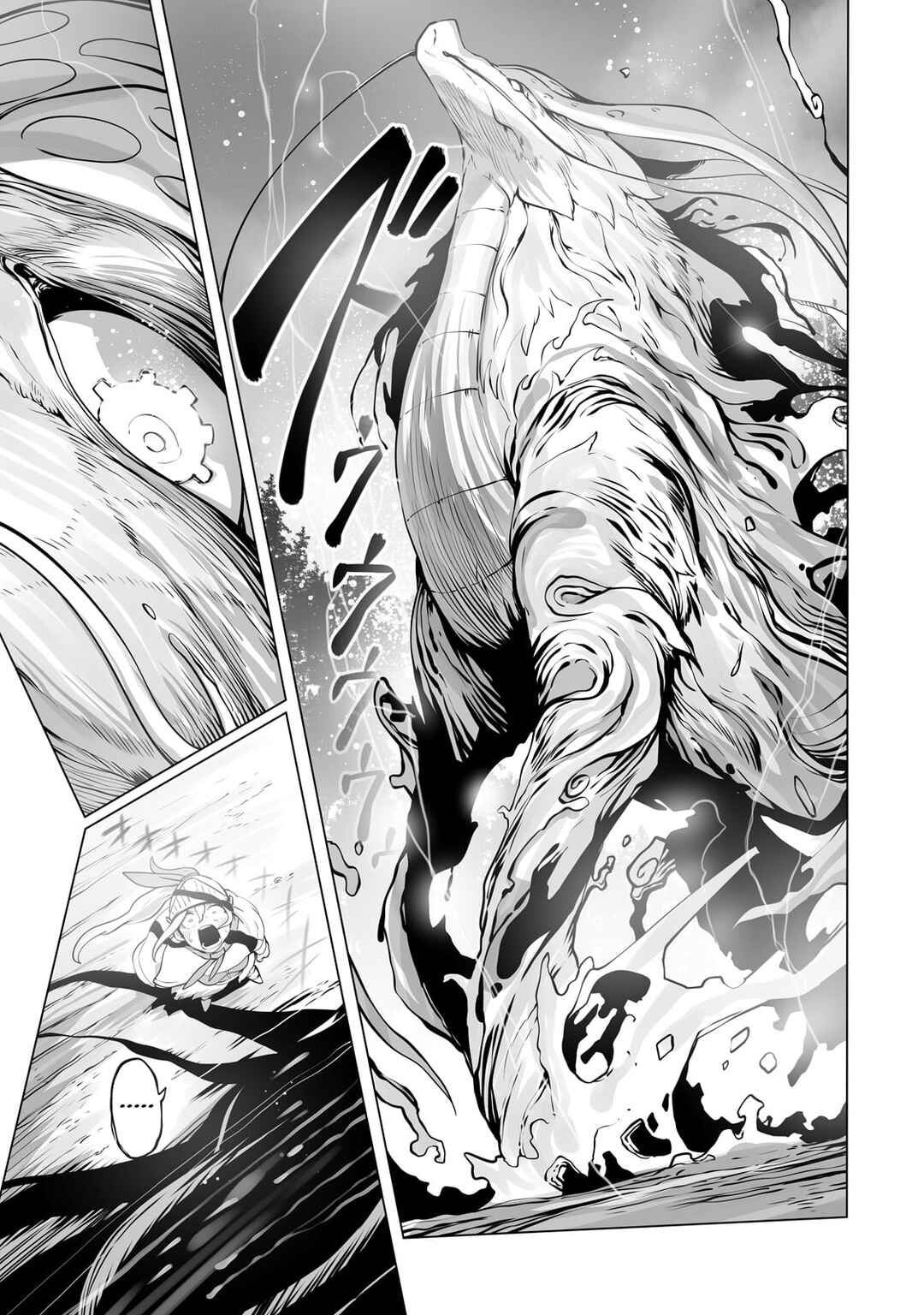 Ore no Zensei no Chishiki de Teihen Shoku Tamer ga Joukyuu Shoku ni Natte Shimai Sou na Ken Chapter 30 page 22