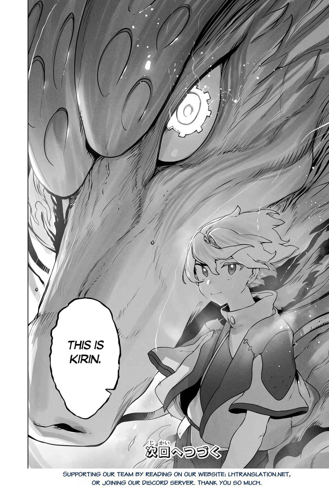 Ore no Zensei no Chishiki de Teihen Shoku Tamer ga Joukyuu Shoku ni Natte Shimai Sou na Ken Chapter 30 page 23