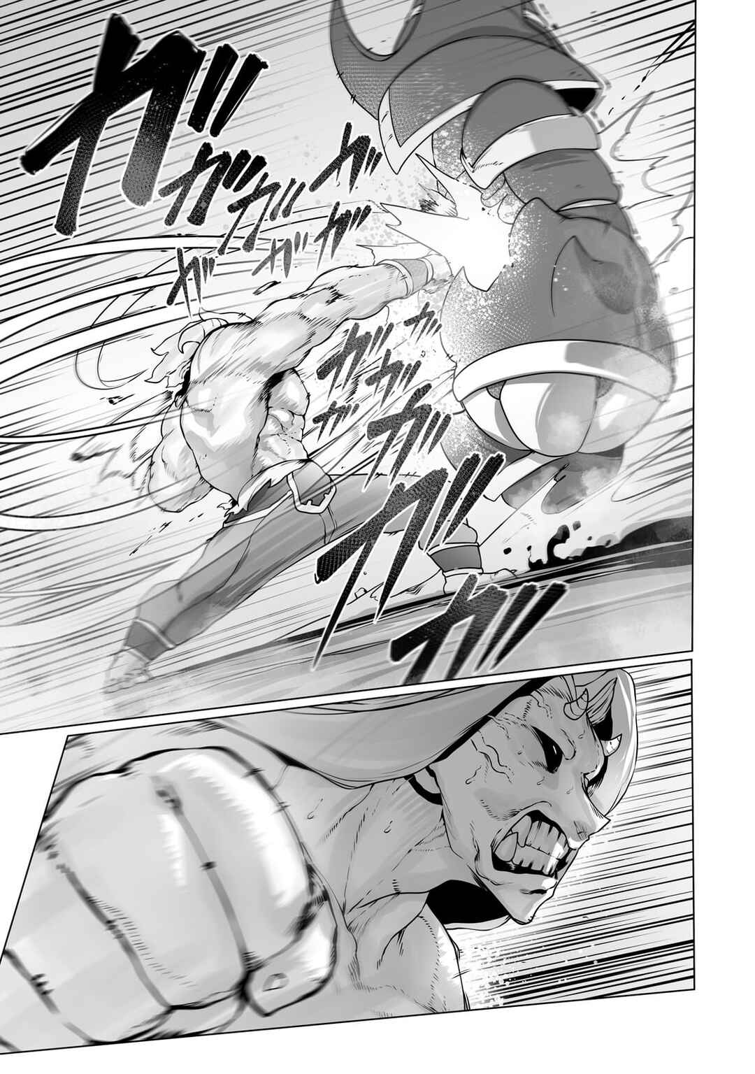 Ore no Zensei no Chishiki de Teihen Shoku Tamer ga Joukyuu Shoku ni Natte Shimai Sou na Ken Chapter 30 page 5