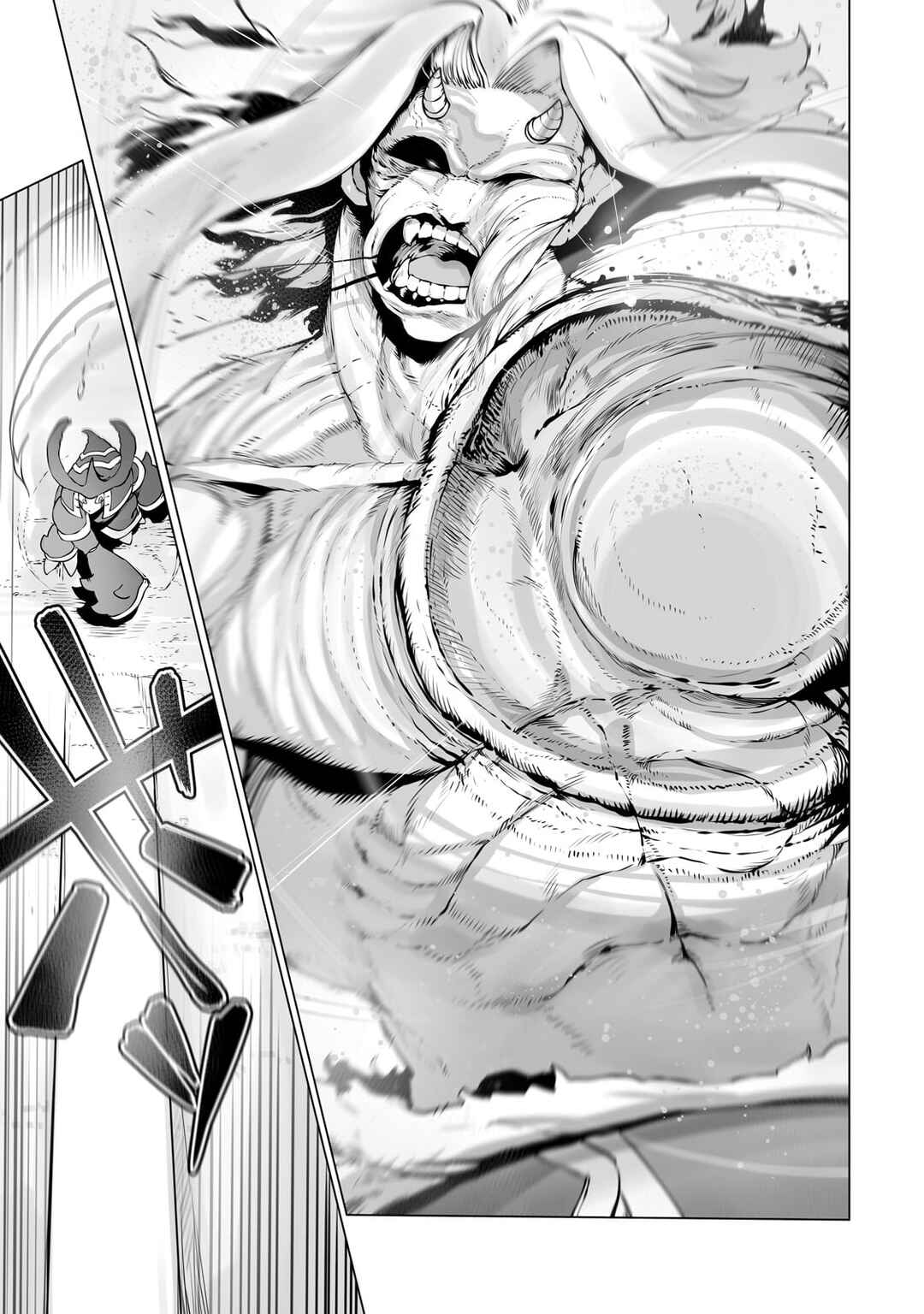 Ore no Zensei no Chishiki de Teihen Shoku Tamer ga Joukyuu Shoku ni Natte Shimai Sou na Ken Chapter 30 page 8