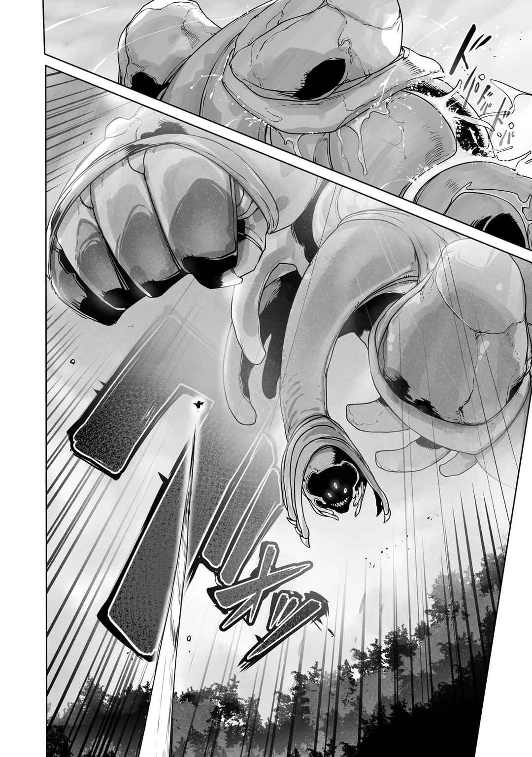 Ore no Zensei no Chishiki de Teihen Shoku Tamer ga Joukyuu Shoku ni Natte Shimai Sou na Ken Chapter 31 page 15