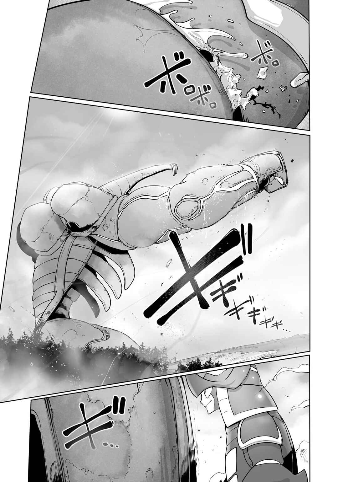 Ore no Zensei no Chishiki de Teihen Shoku Tamer ga Joukyuu Shoku ni Natte Shimai Sou na Ken Chapter 31 page 18