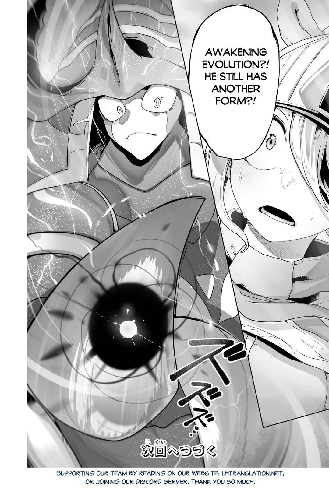 Ore no Zensei no Chishiki de Teihen Shoku Tamer ga Joukyuu Shoku ni Natte Shimai Sou na Ken Chapter 31 page 23