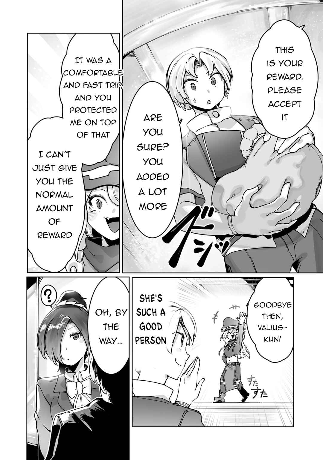 Ore no Zensei no Chishiki de Teihen Shoku Tamer ga Joukyuu Shoku ni Natte Shimai Sou na Ken Chapter 36 page 16