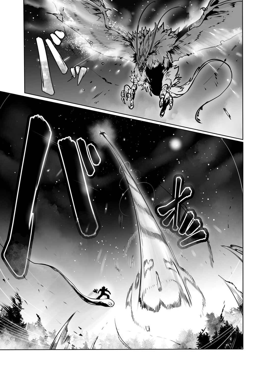 Ore no Zensei no Chishiki de Teihen Shoku Tamer ga Joukyuu Shoku ni Natte Shimai Sou na Ken Chapter 38 page 11