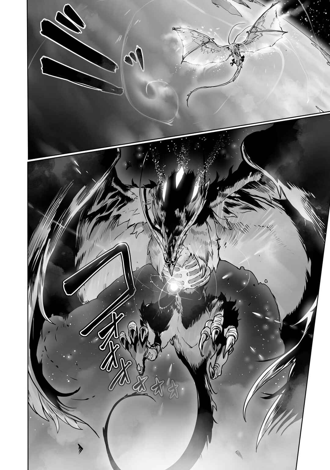 Ore no Zensei no Chishiki de Teihen Shoku Tamer ga Joukyuu Shoku ni Natte Shimai Sou na Ken Chapter 38 page 12