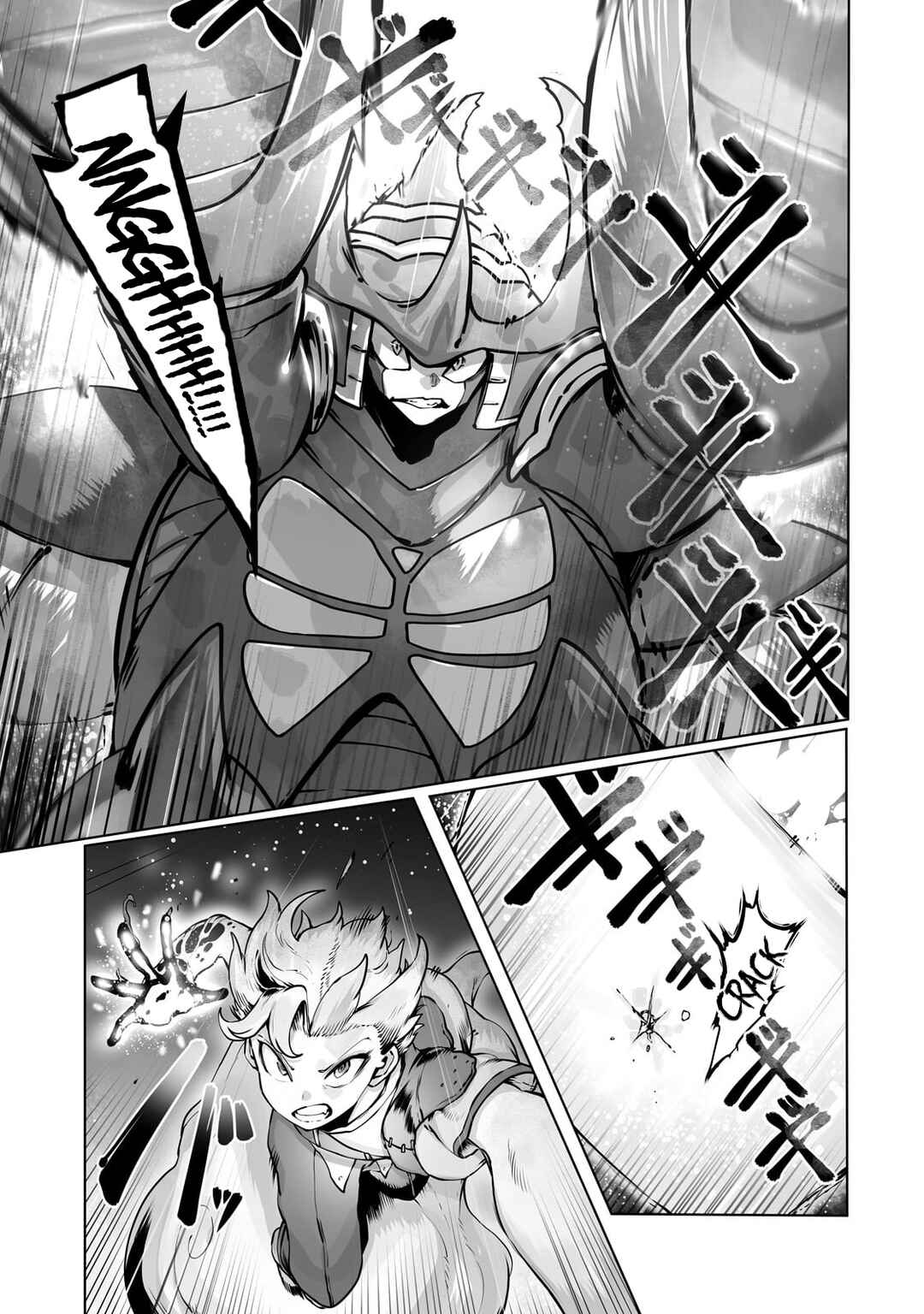 Ore no Zensei no Chishiki de Teihen Shoku Tamer ga Joukyuu Shoku ni Natte Shimai Sou na Ken Chapter 38 page 17