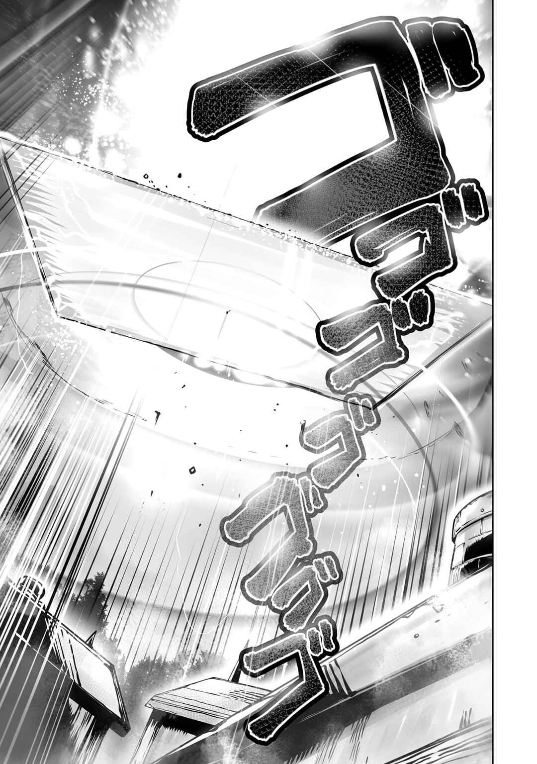 Ore no Zensei no Chishiki de Teihen Shoku Tamer ga Joukyuu Shoku ni Natte Shimai Sou na Ken Chapter 38 page 19