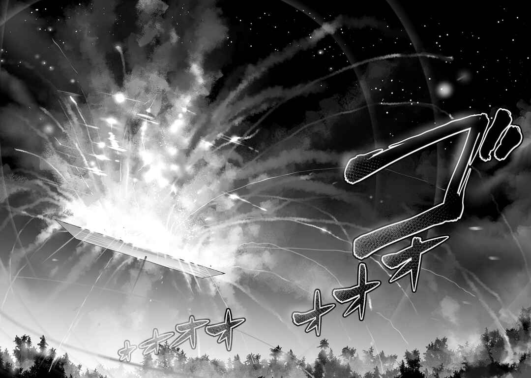 Ore no Zensei no Chishiki de Teihen Shoku Tamer ga Joukyuu Shoku ni Natte Shimai Sou na Ken Chapter 38 page 20