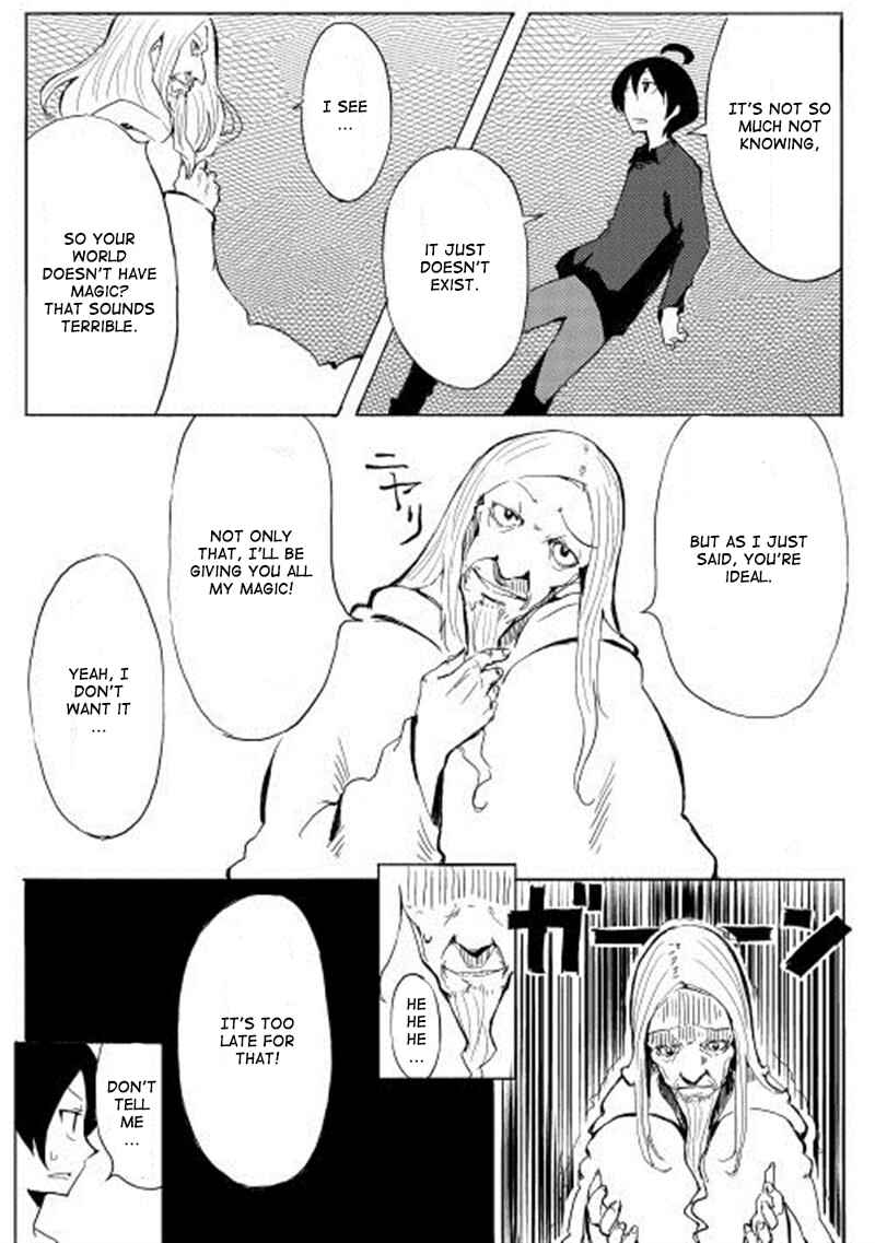 Ore to Kawazu-san no Isekai Hourouki Chapter 1 page 10