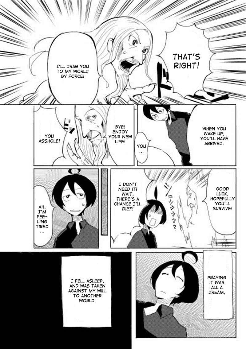 Ore to Kawazu-san no Isekai Hourouki Chapter 1 page 11