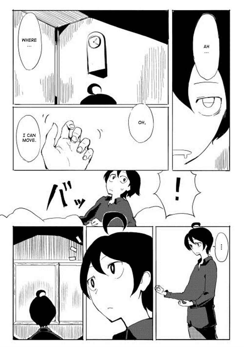 Ore to Kawazu-san no Isekai Hourouki Chapter 1 page 12
