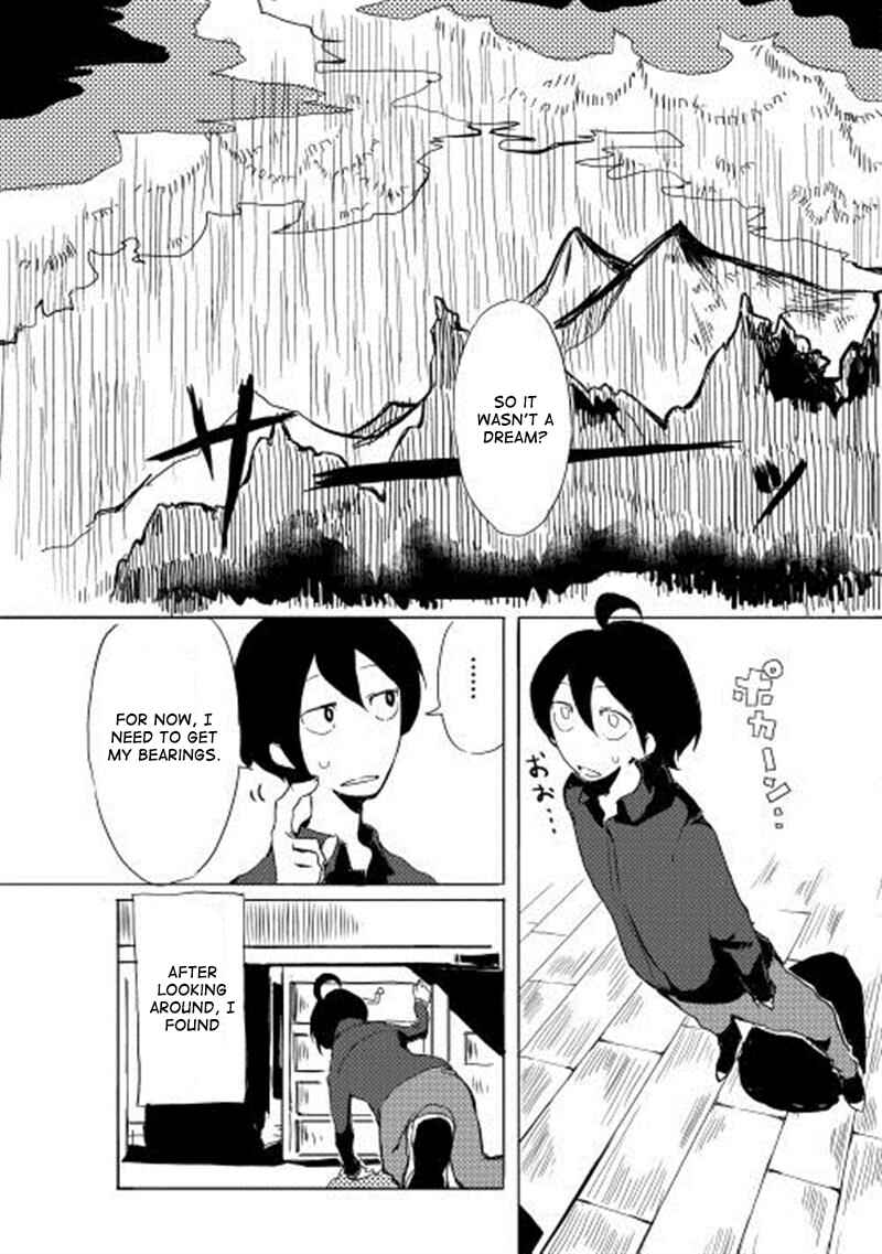 Ore to Kawazu-san no Isekai Hourouki Chapter 1 page 13