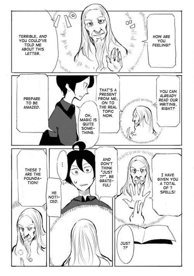 Ore to Kawazu-san no Isekai Hourouki Chapter 1 page 15