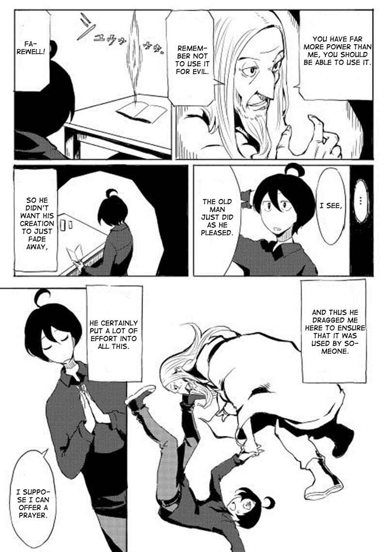 Ore to Kawazu-san no Isekai Hourouki Chapter 1 page 18