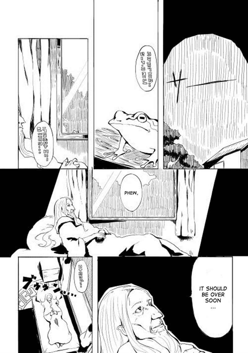 Ore to Kawazu-san no Isekai Hourouki Chapter 1 page 1