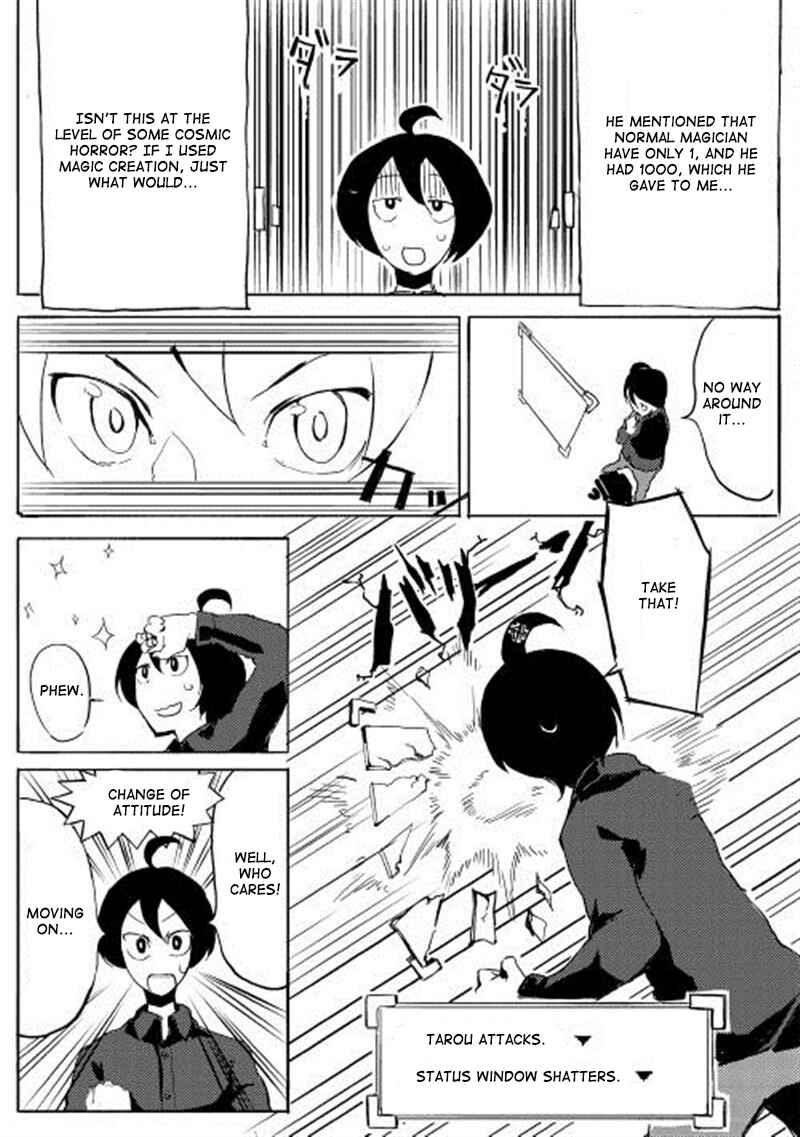 Ore to Kawazu-san no Isekai Hourouki Chapter 1 page 21