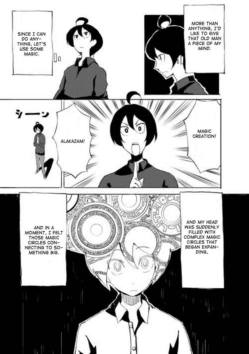 Ore to Kawazu-san no Isekai Hourouki Chapter 1 page 22