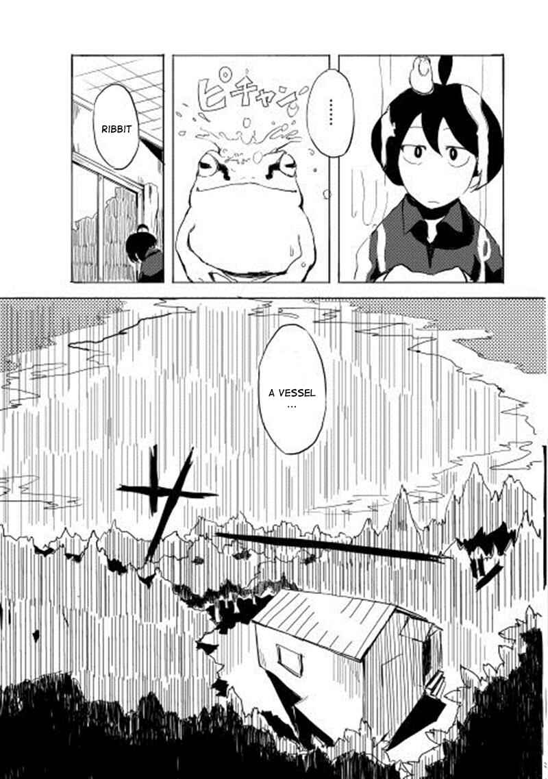 Ore to Kawazu-san no Isekai Hourouki Chapter 1 page 25
