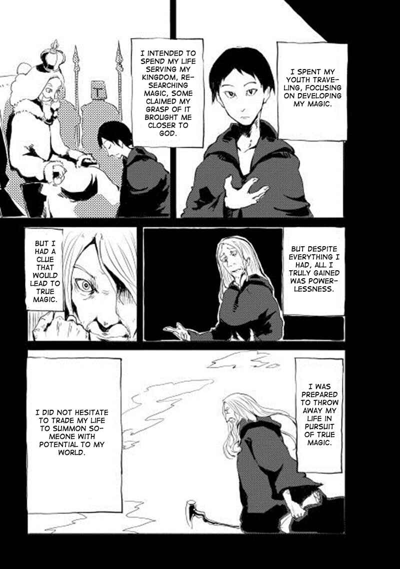 Ore to Kawazu-san no Isekai Hourouki Chapter 1 page 26