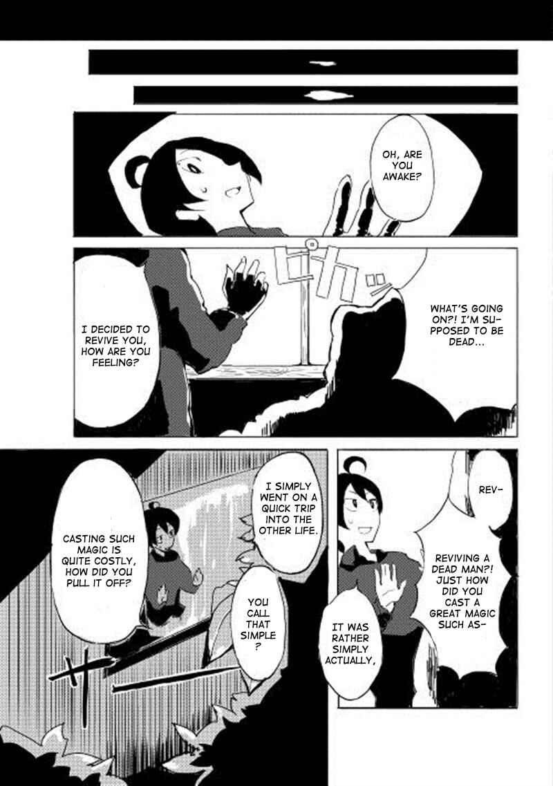Ore to Kawazu-san no Isekai Hourouki Chapter 1 page 27