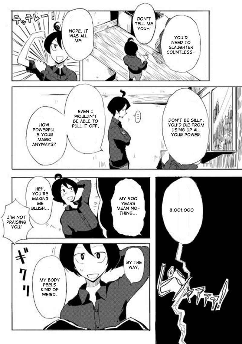 Ore to Kawazu-san no Isekai Hourouki Chapter 1 page 28