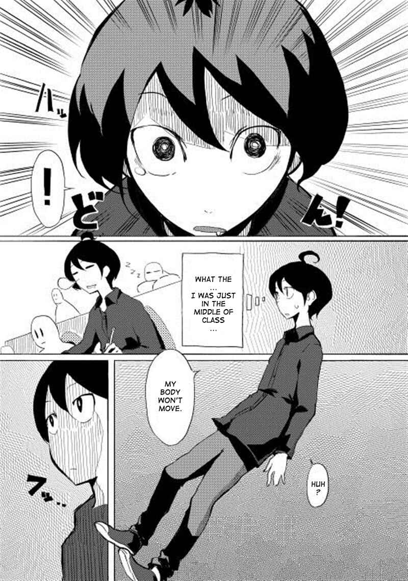 Ore to Kawazu-san no Isekai Hourouki Chapter 1 page 4