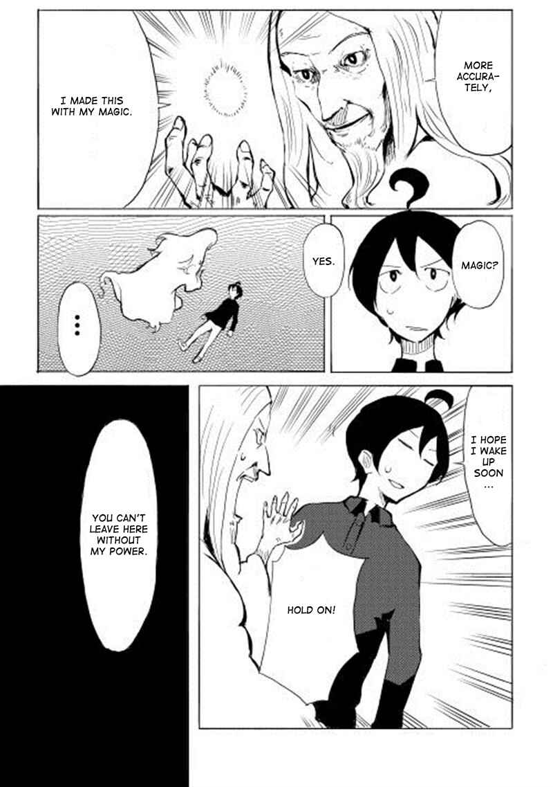 Ore to Kawazu-san no Isekai Hourouki Chapter 1 page 6