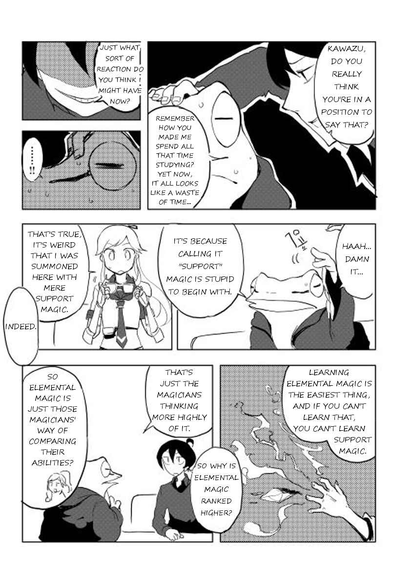 Ore to Kawazu-san no Isekai Hourouki Chapter 15 page 12