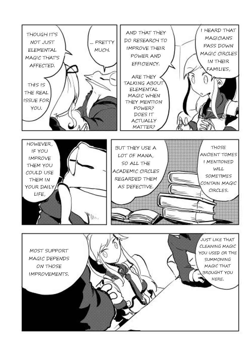 Ore to Kawazu-san no Isekai Hourouki Chapter 15 page 13