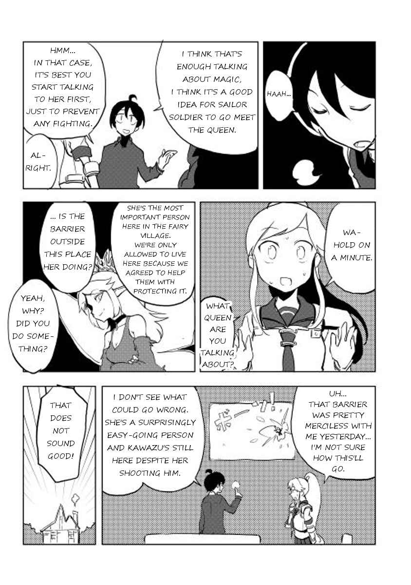 Ore to Kawazu-san no Isekai Hourouki Chapter 15 page 16