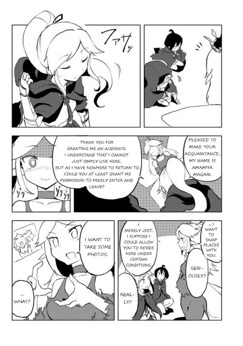 Ore to Kawazu-san no Isekai Hourouki Chapter 15 page 18