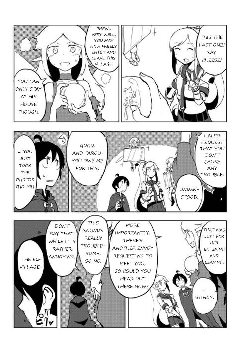 Ore to Kawazu-san no Isekai Hourouki Chapter 15 page 22