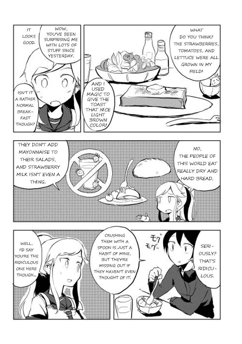 Ore to Kawazu-san no Isekai Hourouki Chapter 15 page 3