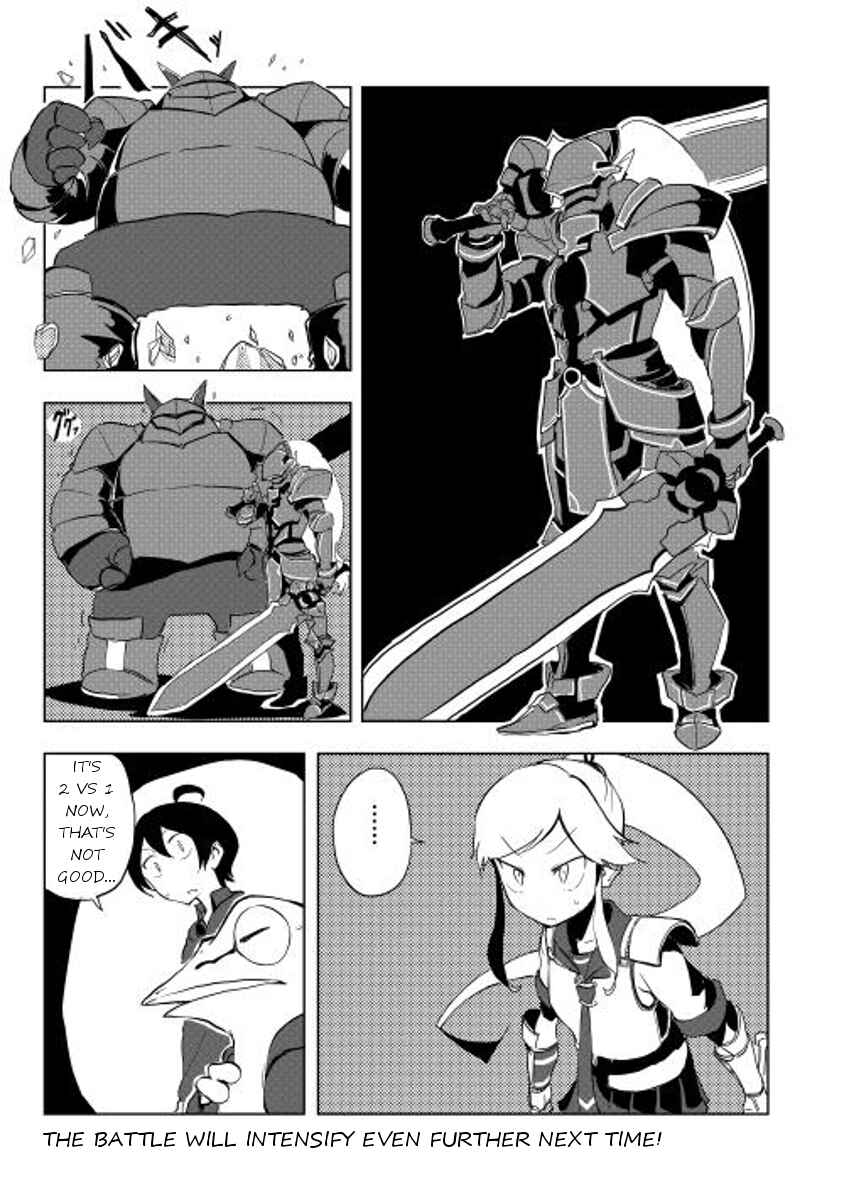 Ore to Kawazu-san no Isekai Hourouki Chapter 16.1 page 12