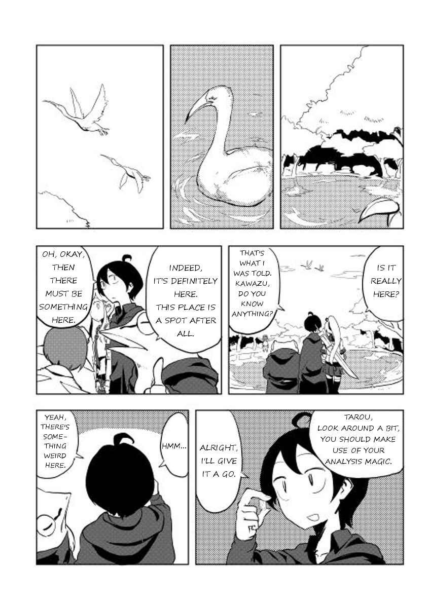 Ore to Kawazu-san no Isekai Hourouki Chapter 16.1 page 3
