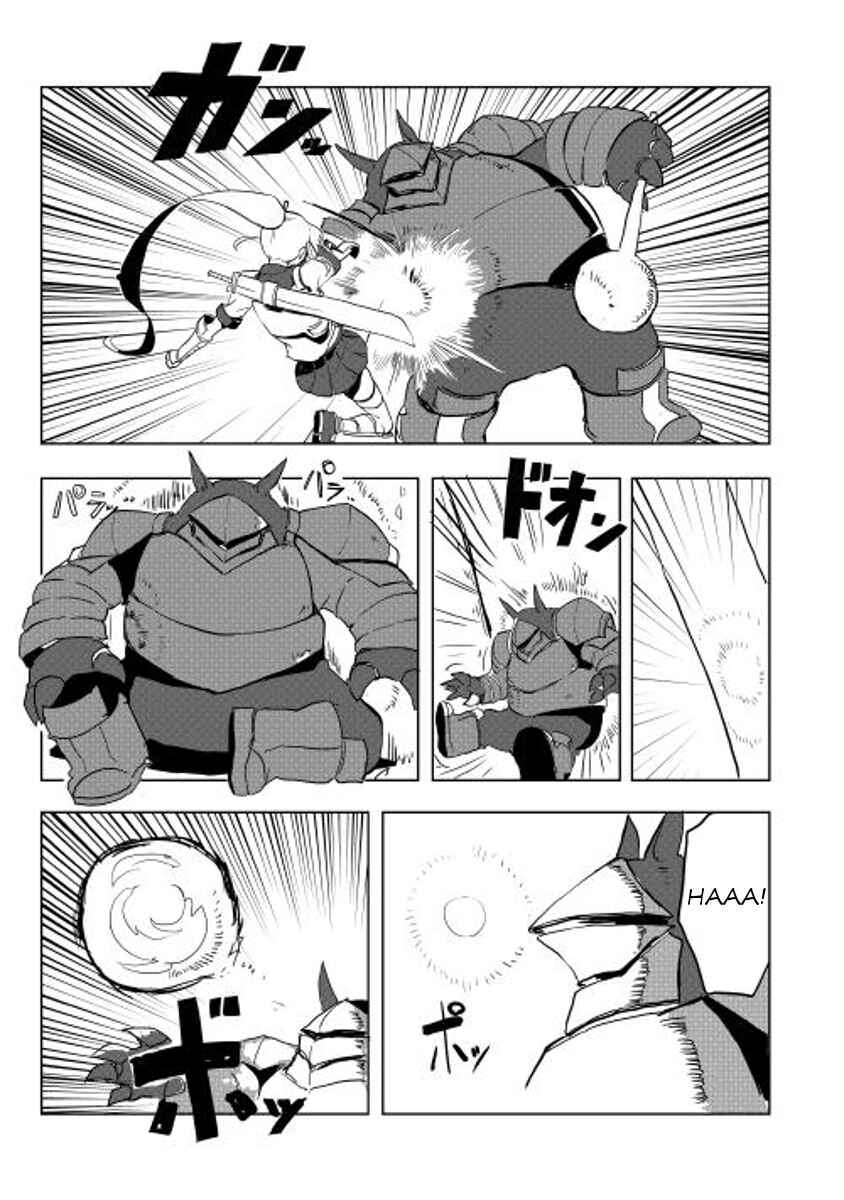 Ore to Kawazu-san no Isekai Hourouki Chapter 16.1 page 8