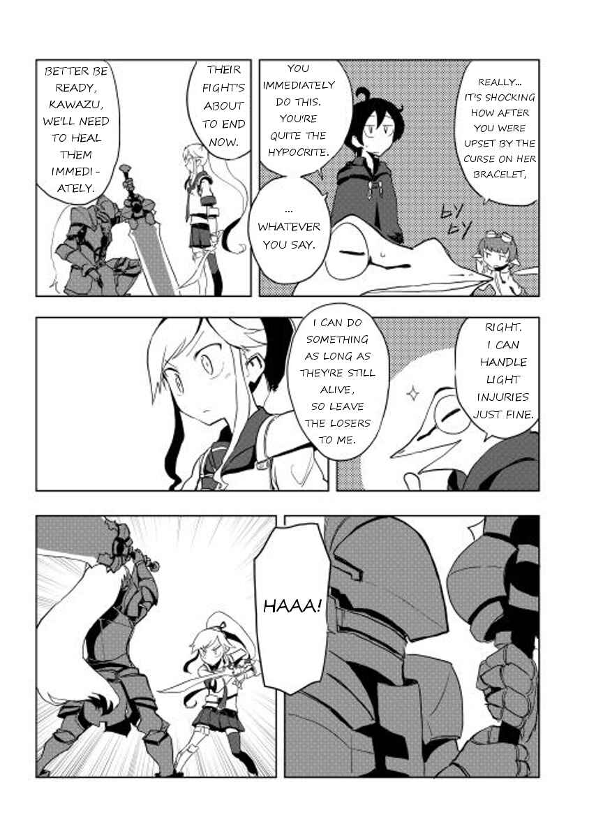 Ore to Kawazu-san no Isekai Hourouki Chapter 16.2 page 11