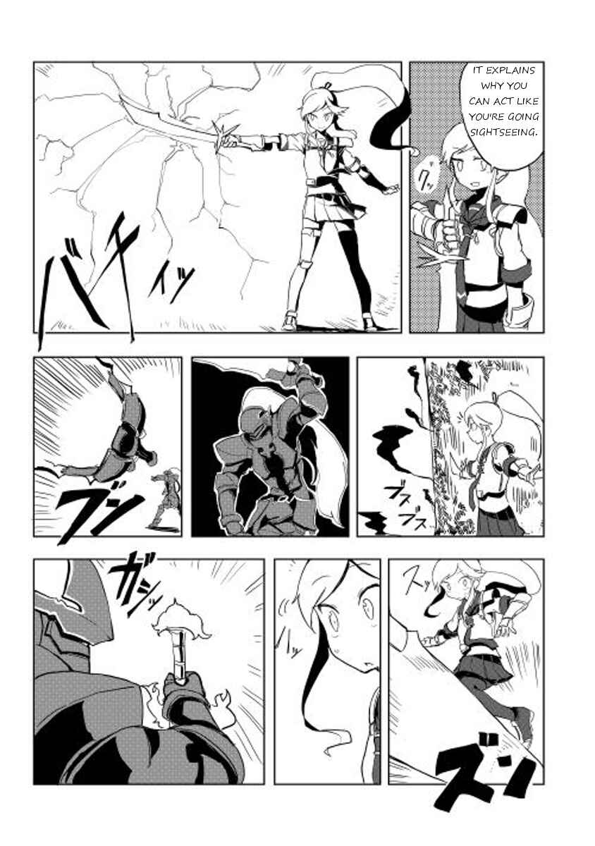 Ore to Kawazu-san no Isekai Hourouki Chapter 16.2 page 3