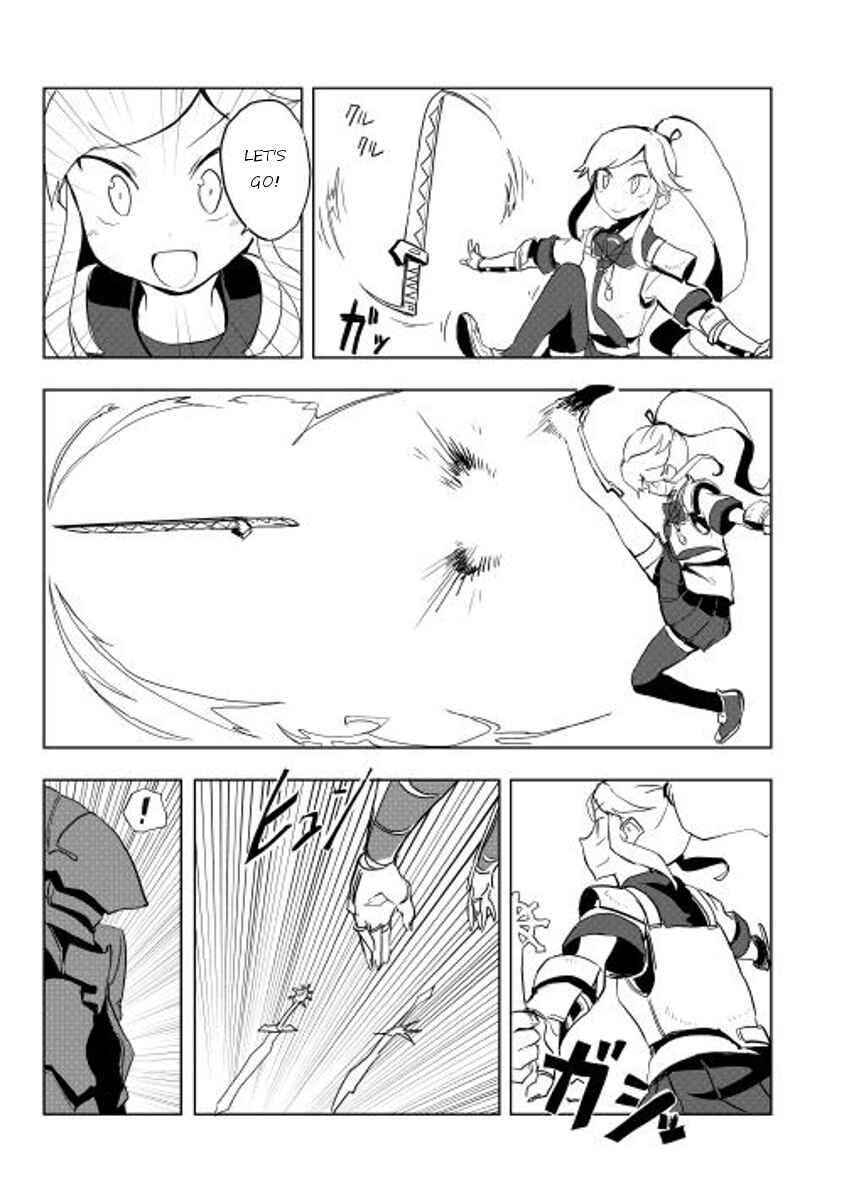 Ore to Kawazu-san no Isekai Hourouki Chapter 16.2 page 5