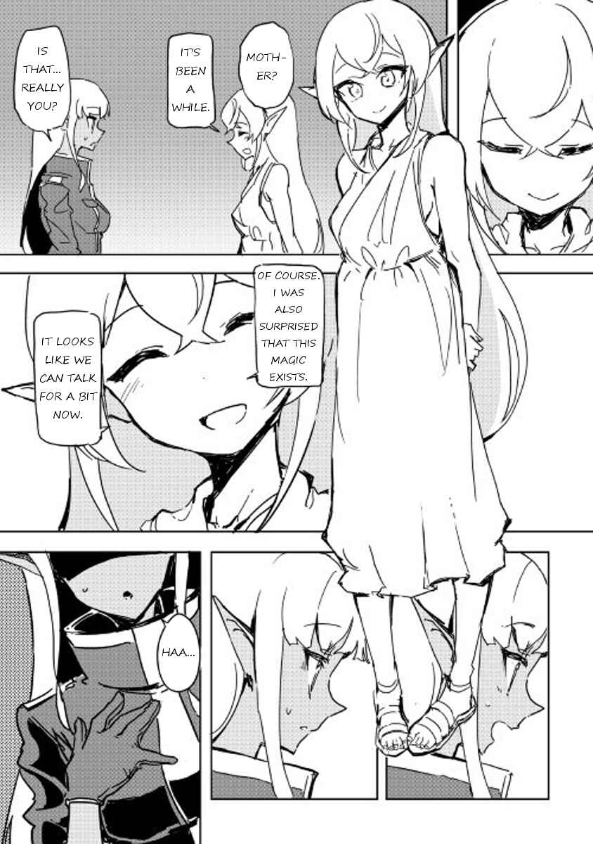 Ore to Kawazu-san no Isekai Hourouki Chapter 22 page 9