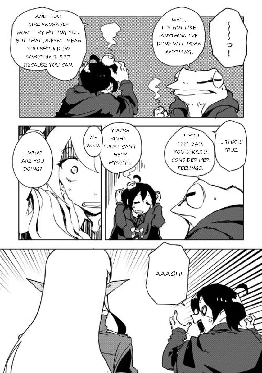 Ore to Kawazu-san no Isekai Hourouki Chapter 22 page 17