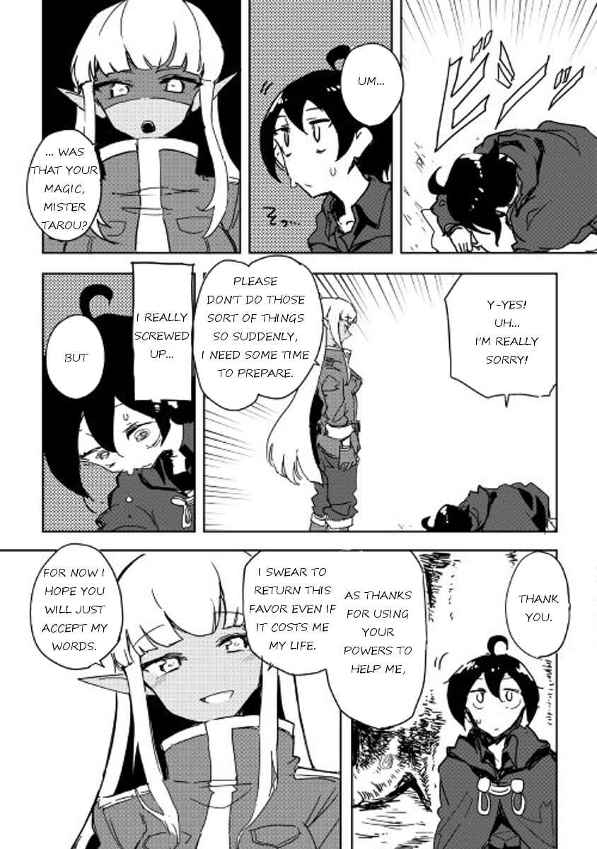 Ore to Kawazu-san no Isekai Hourouki Chapter 22 page 18