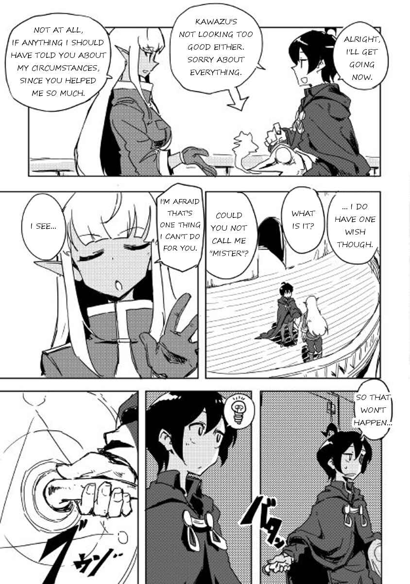 Ore to Kawazu-san no Isekai Hourouki Chapter 22 page 4
