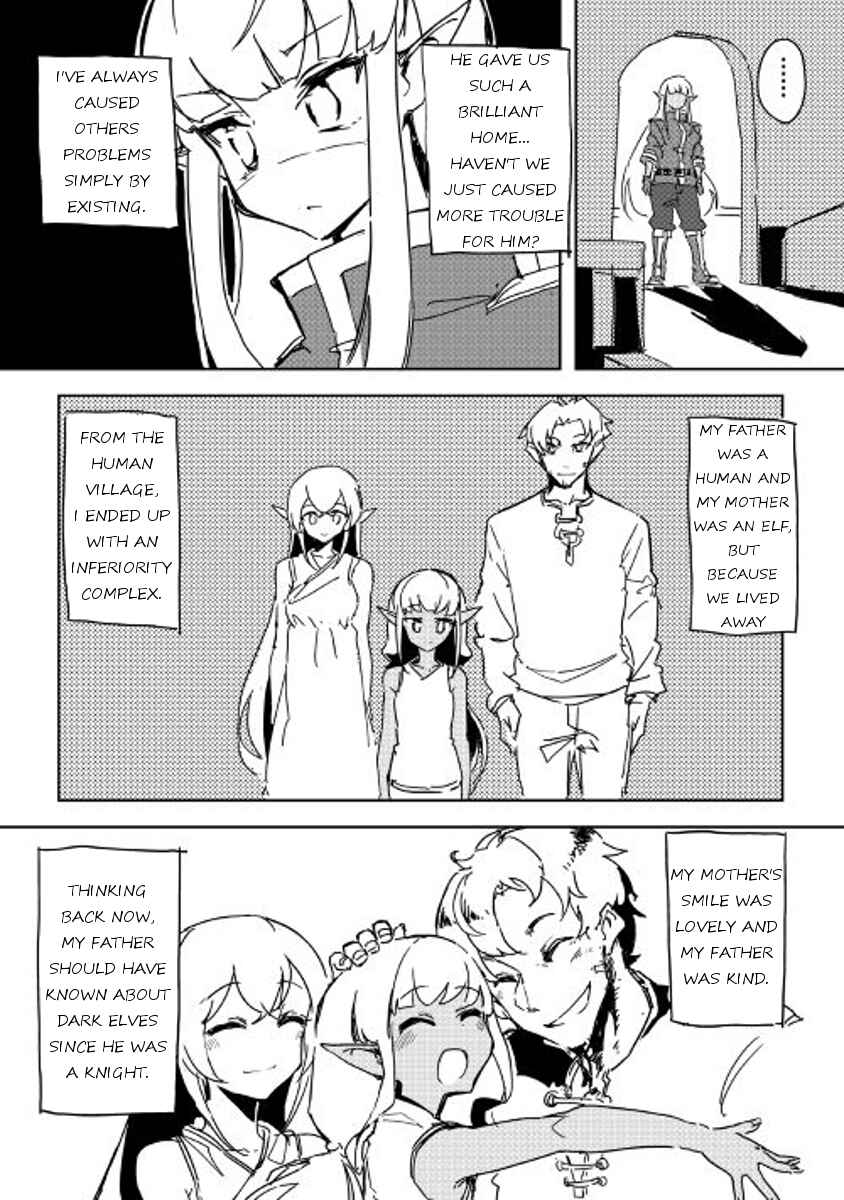 Ore to Kawazu-san no Isekai Hourouki Chapter 22 page 5