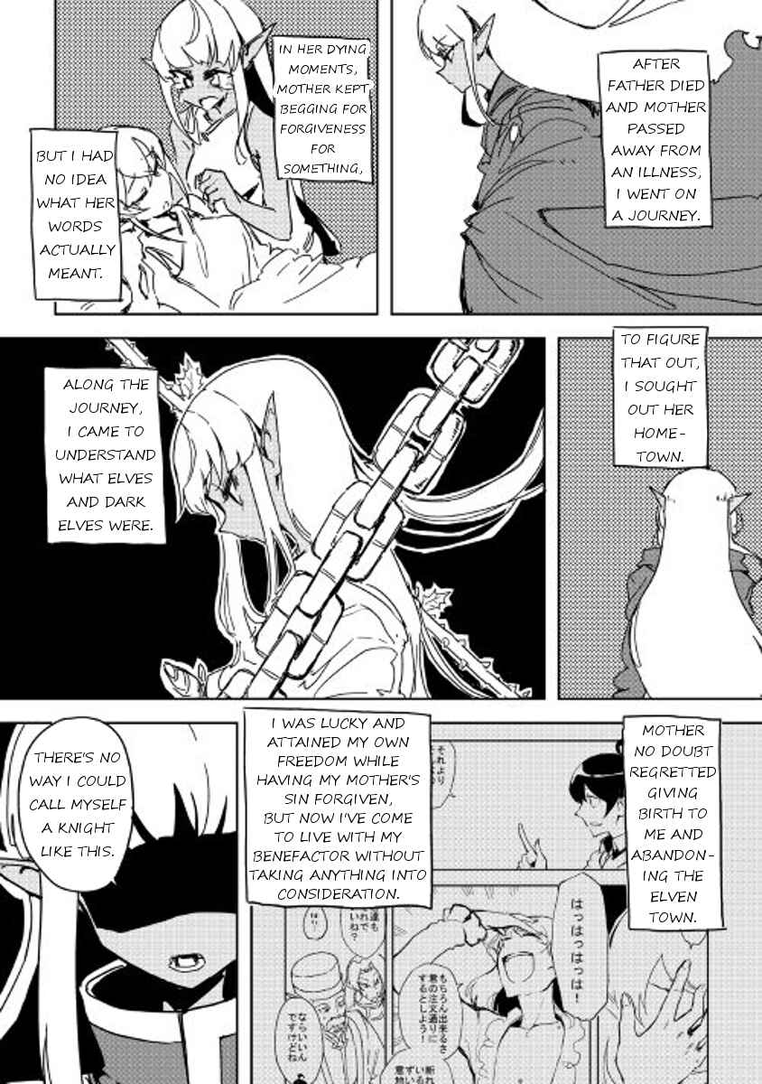 Ore to Kawazu-san no Isekai Hourouki Chapter 22 page 7